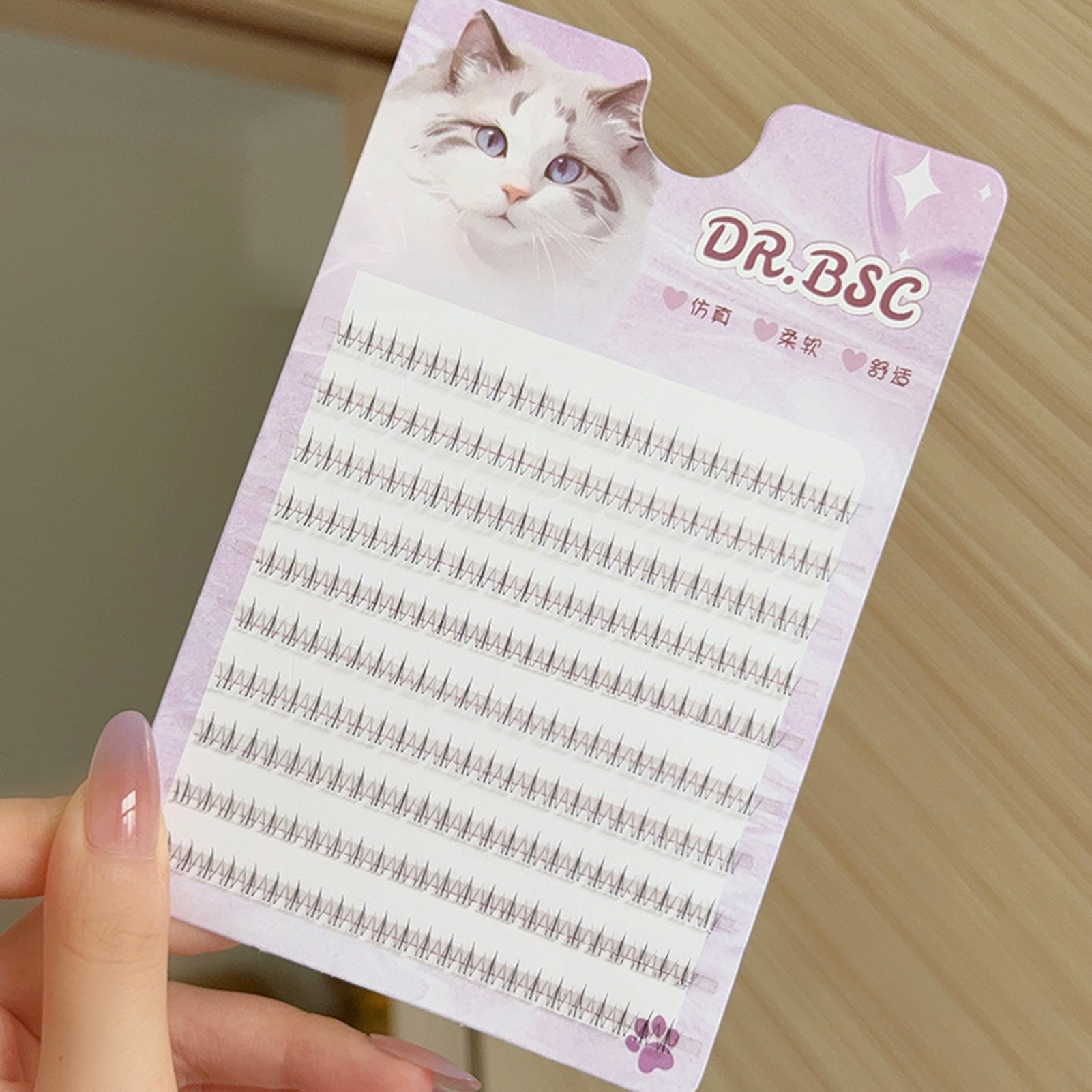 Eyelash Extension Korea - Thin Band Bottom False Eyelashes DIY
