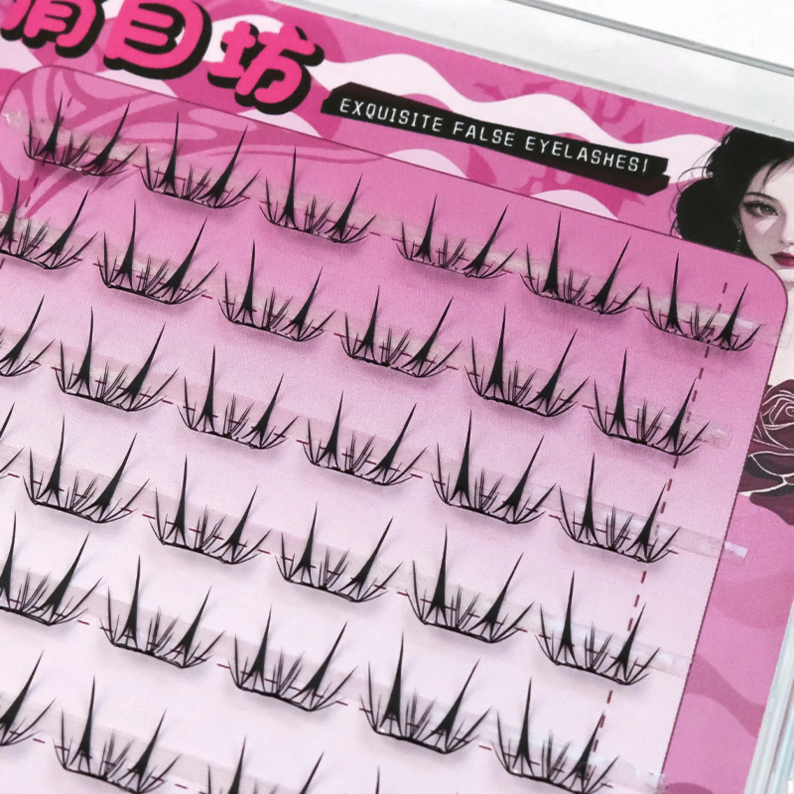 No Glue Self Adhesive Lash Clu - Eyelash Extension Korea 评论和价格