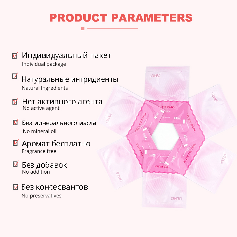 50pcs Eye Patches for Eyelash  - Lash Mapping Sticker 评论和价格