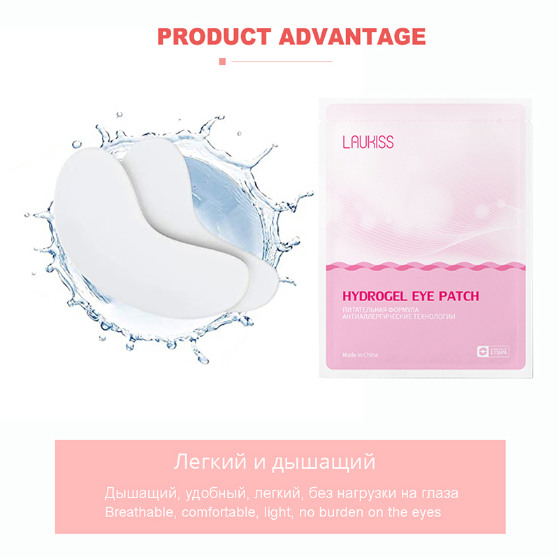 50pcs Eye Patches for Eyelash  - Lash Mapping Sticker 评论和价格