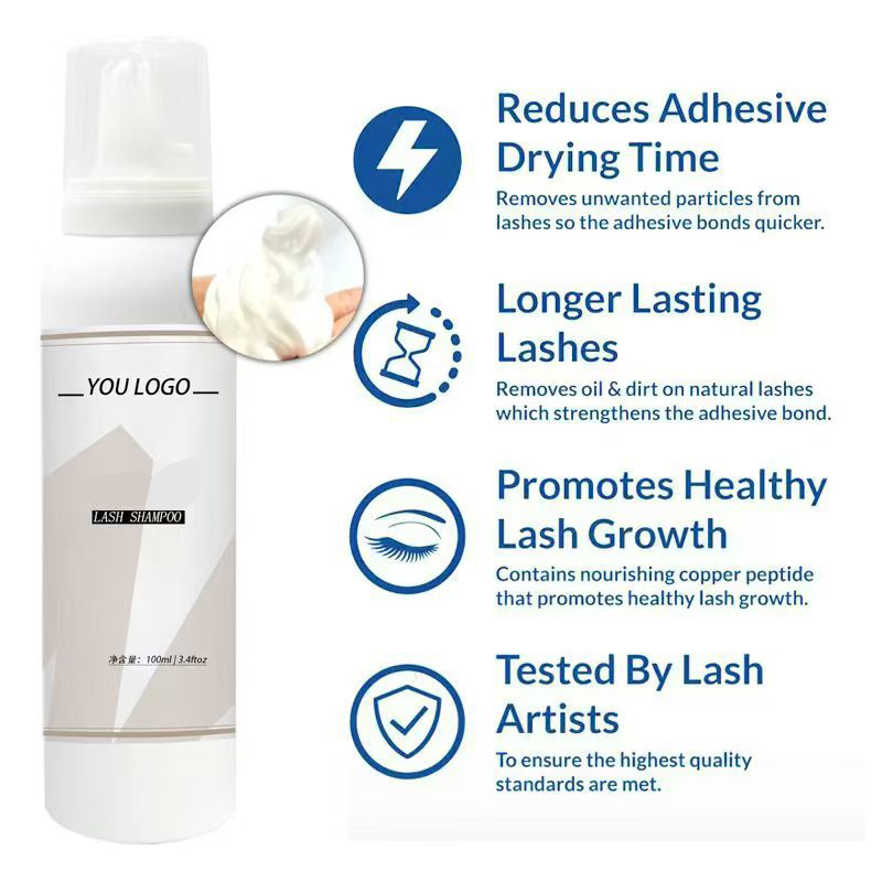 Custom Whipped Lash Cream Sham - Eyelash Extension Foam Cleanser 评论和价格