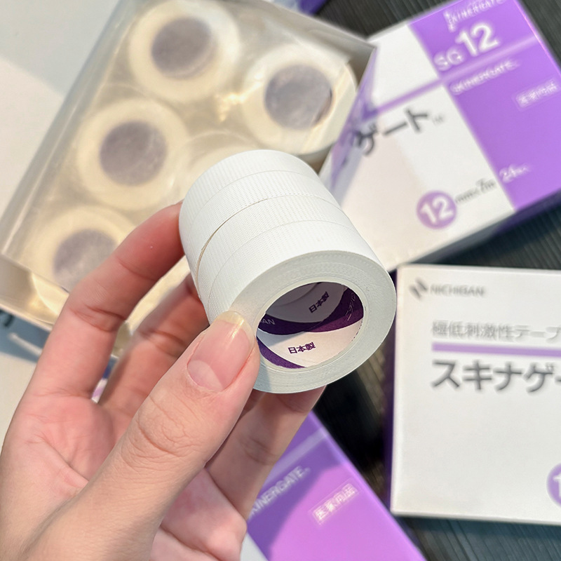 Popular Lash Supply Soft Comfo - Tape Breathable Lash 评论和价格