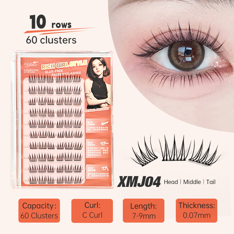 Yelix DIY Self-Adhesive Cluste - Eyelash Extension Korea 评论和价格