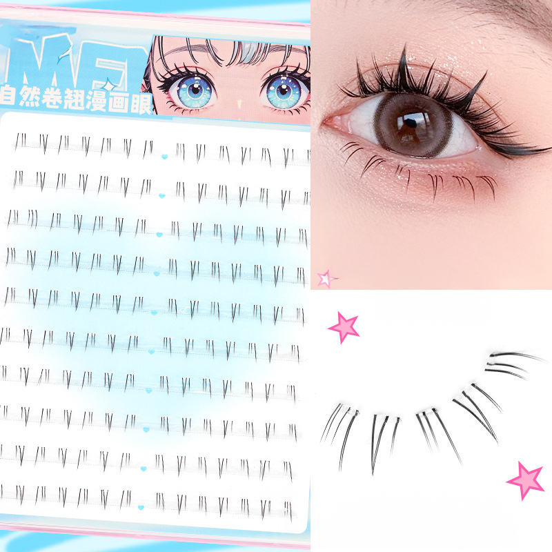 Self Adhesive Bottom Lashes No - Eyelash Extension Korea 评论和价格